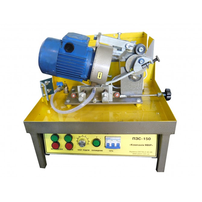 Автоматичний заточний верстат для стрічкових пил ПЗС-150